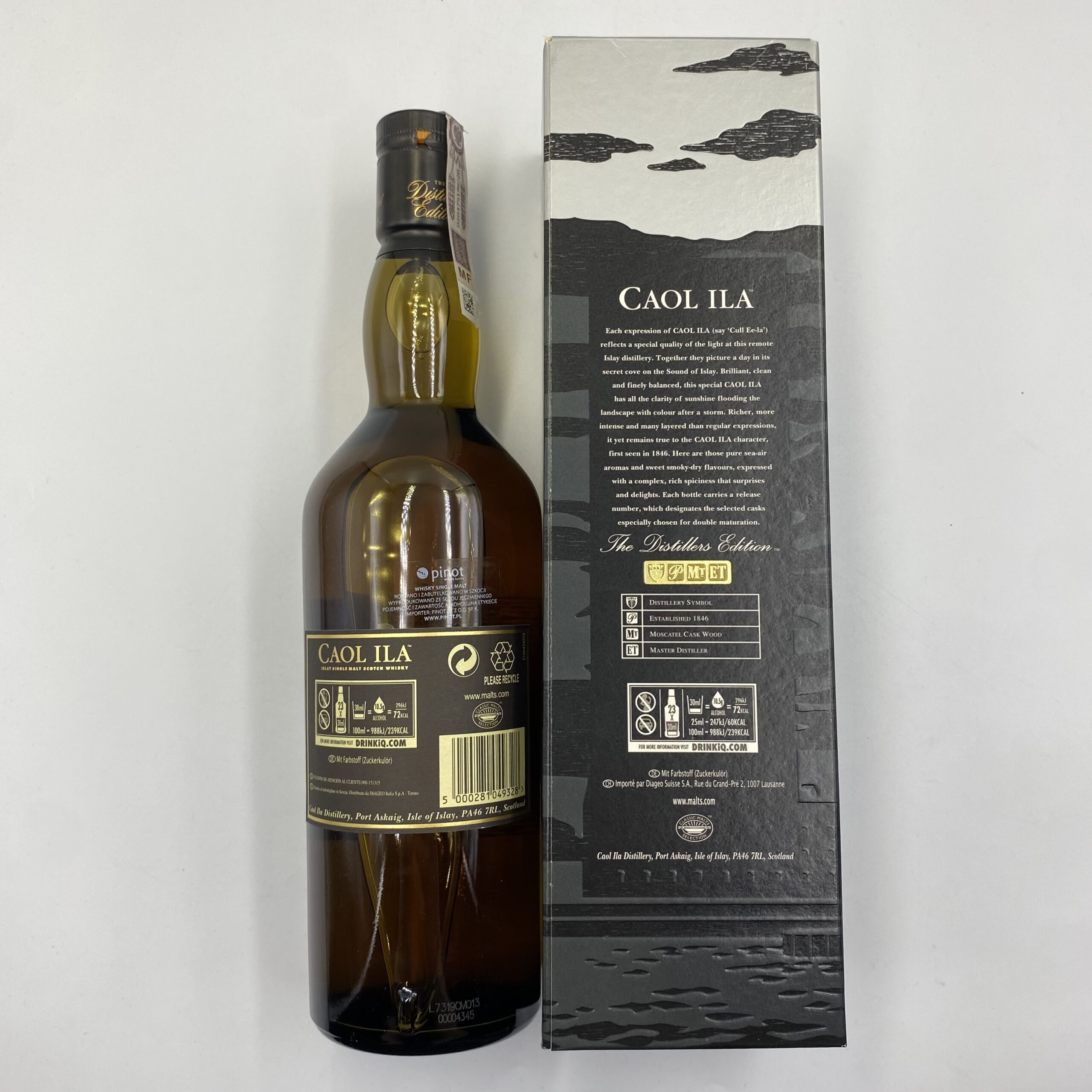 CAOL ILA DISTILLERS EDITION 2017 43% 0,7L