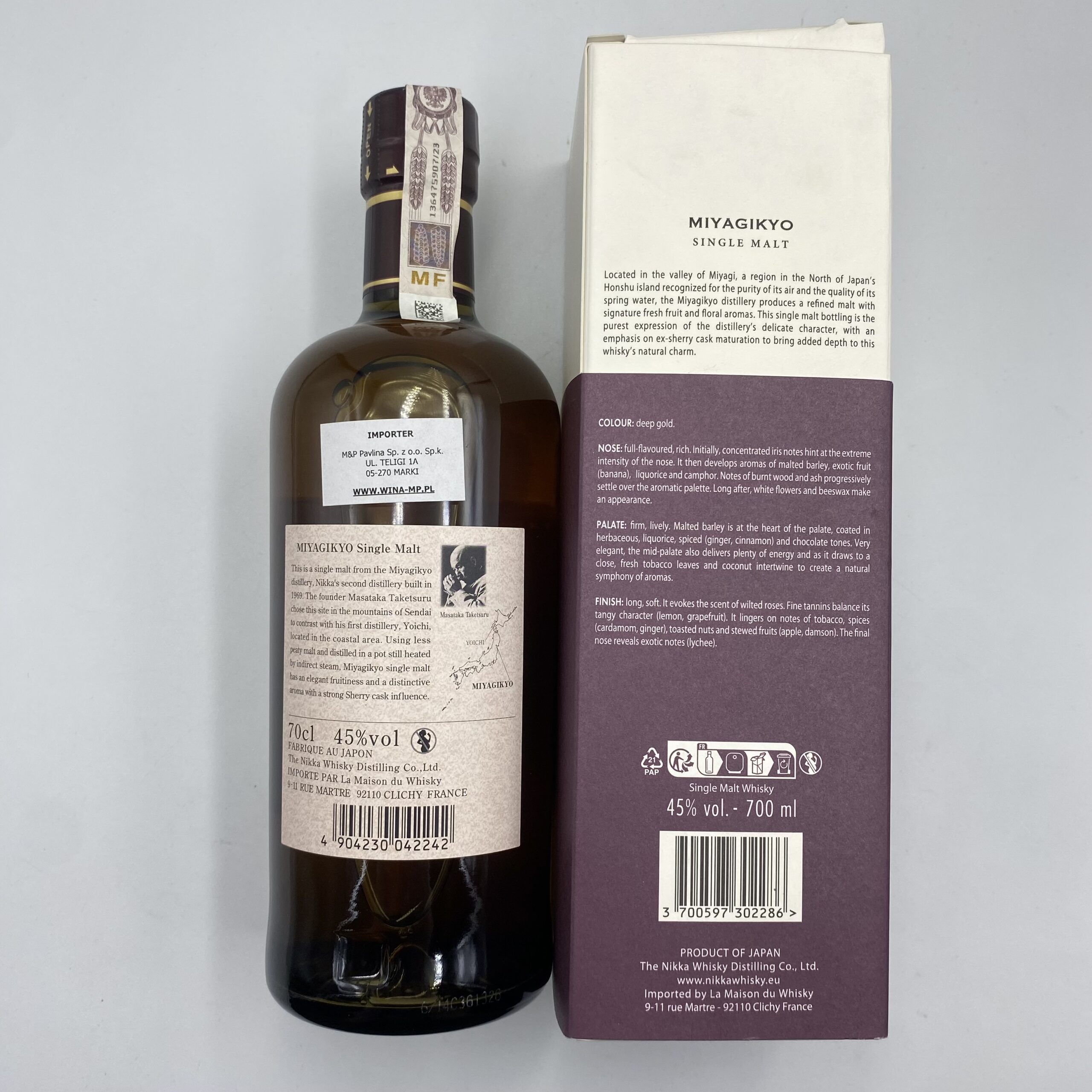NIKKA MIYAGIKYO 45% 0,7 L