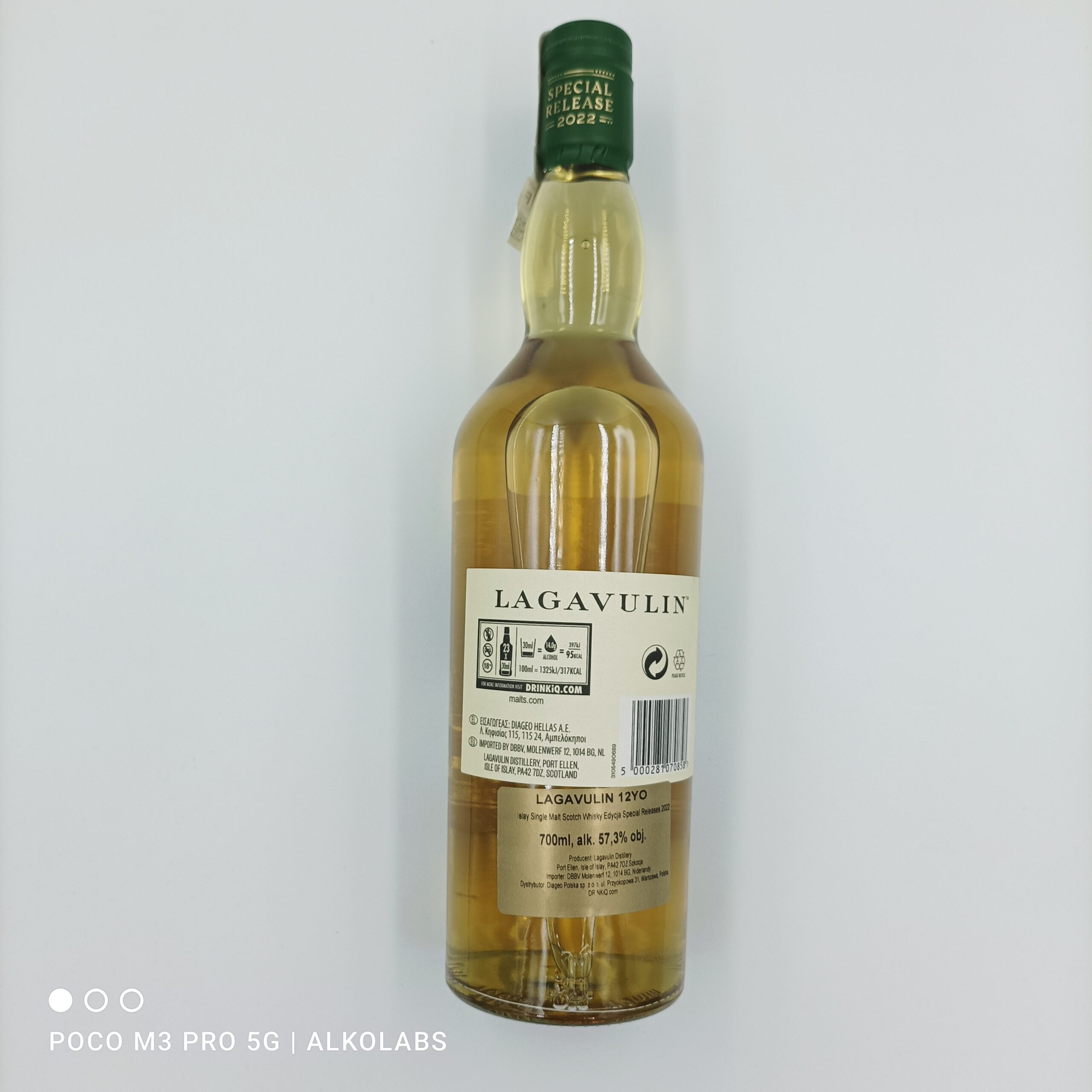 SPECIAL RELEASE 2022 LAGAVULIN 12YO 57,3% 0,7L