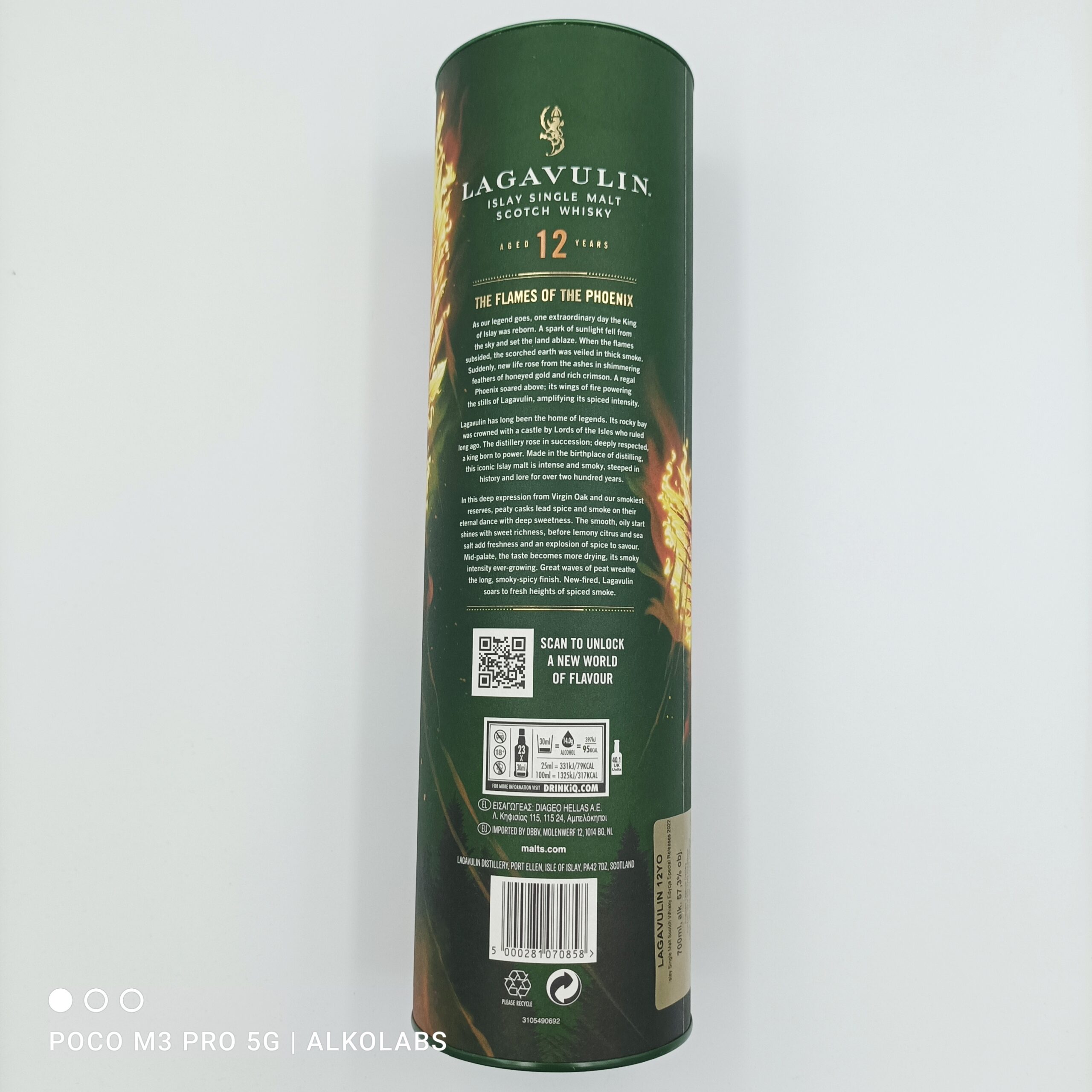 SPECIAL RELEASE 2022 LAGAVULIN 12YO 57,3% 0,7L