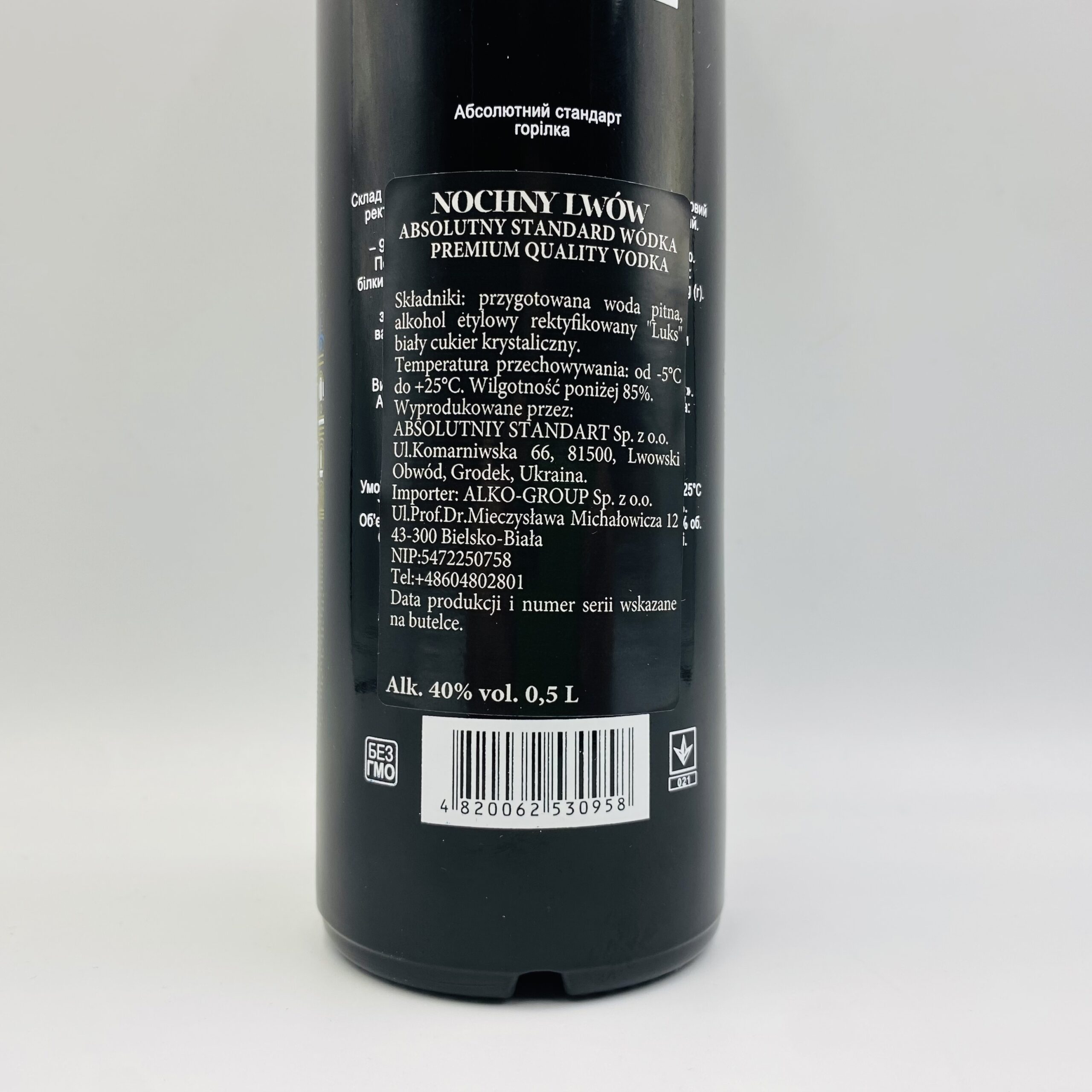 NOCHNY LWÓW 40% 0,5L