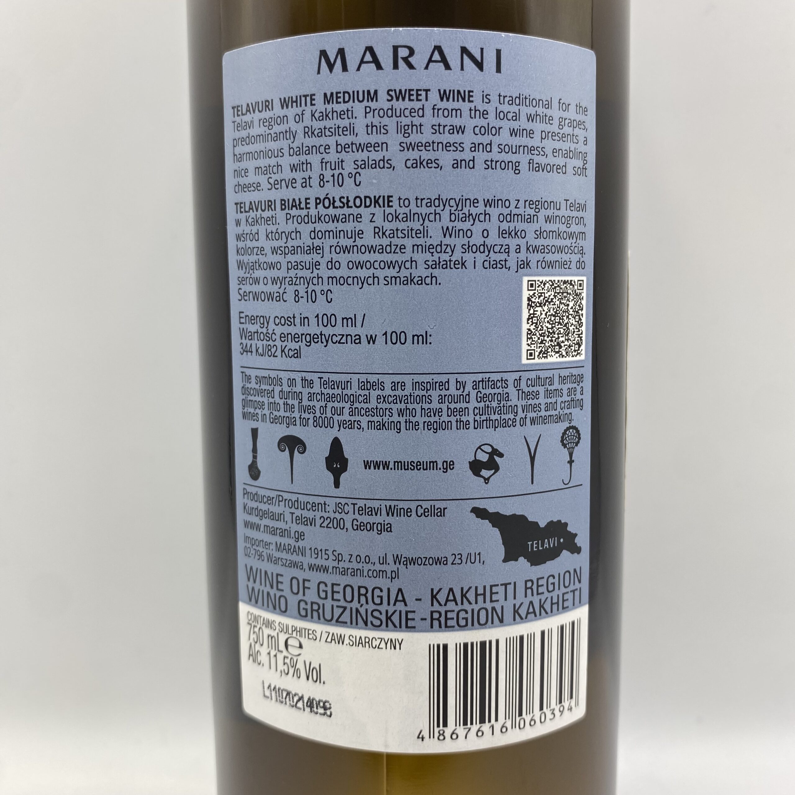 MARANI TELAVURI - GEORGIA - WHITE - SEMISWEET - 11,5% 0,75L
