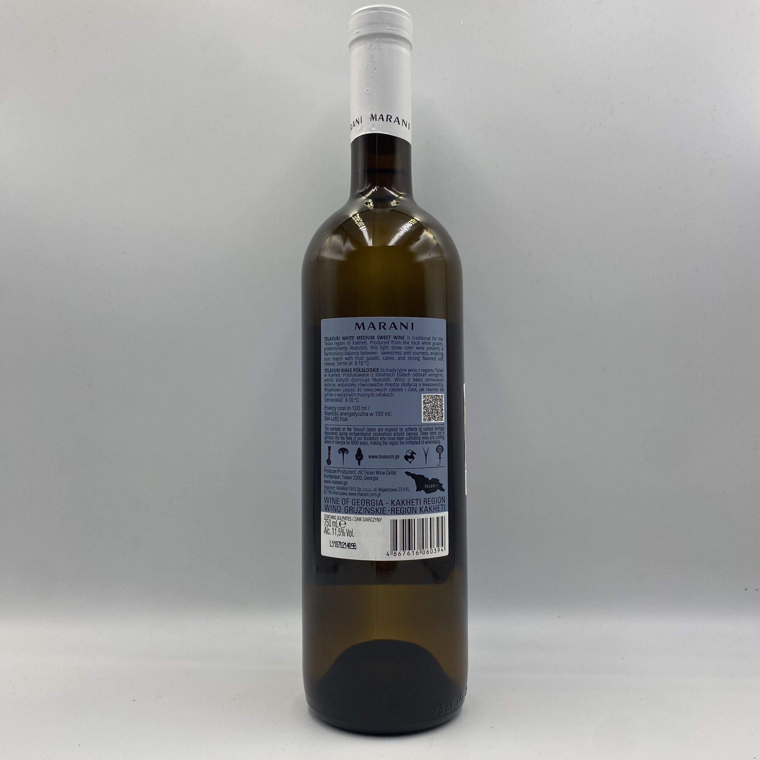 MARANI TELAVURI - GEORGIA - WHITE - SEMISWEET - 11,5% 0,75L